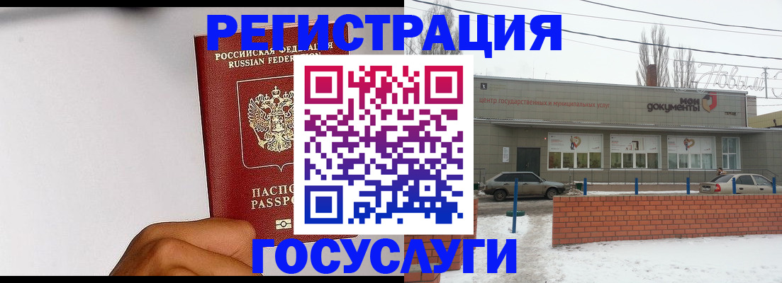 форма 3 в Альметьевске